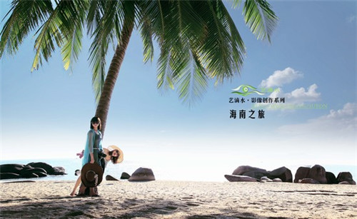 养生加盟店哪家最好